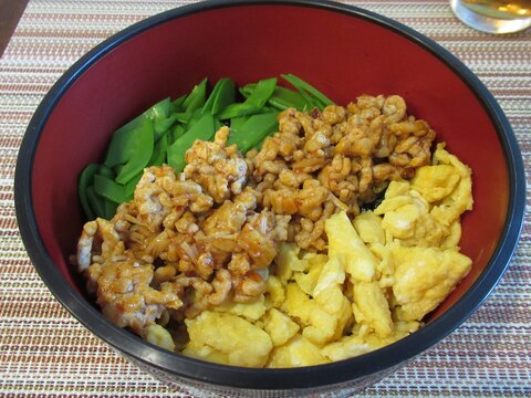 ランチに！ピリ辛３色丼